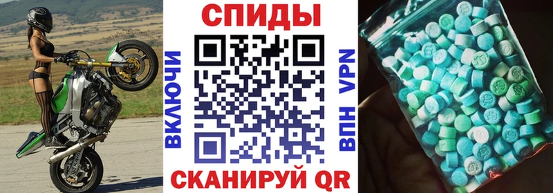 Амфетамин 98%  blacksprut ТОР  Бутурлиновка 