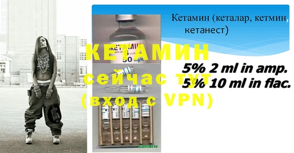 COCAINE Беломорск