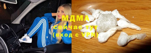 COCAINE Беломорск