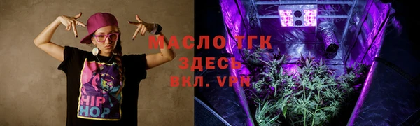 COCAINE Беломорск
