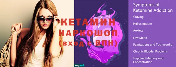эйфоретик Белоозёрский