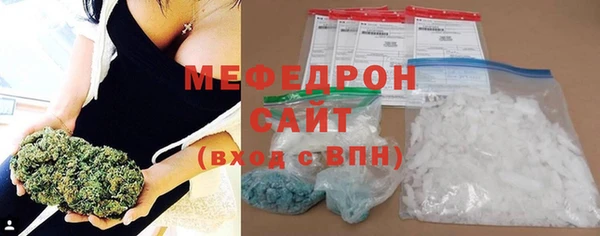 эйфоретик Белоозёрский