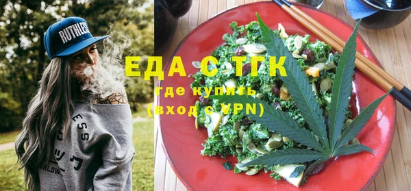 эйфоретик Белоозёрский