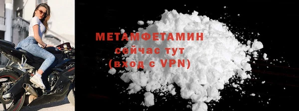 COCAINE Беломорск