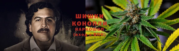 COCAINE Беломорск