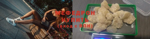 кокаин колумбия Белокуриха