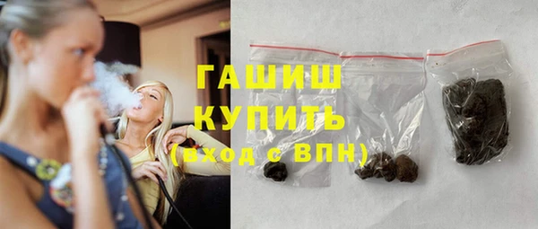 COCAINE Беломорск
