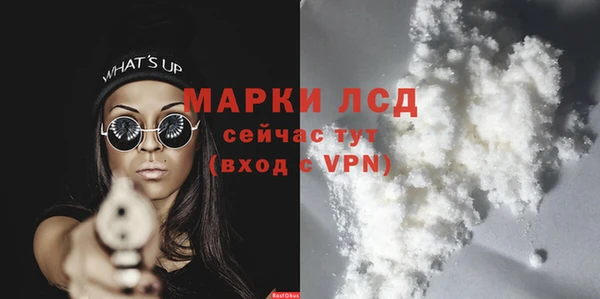 кокаин колумбия Белокуриха