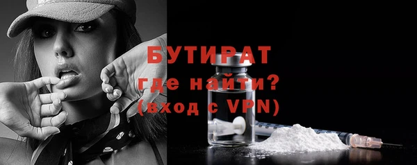 кокаин колумбия Белокуриха