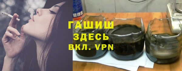 эйфоретик Белоозёрский
