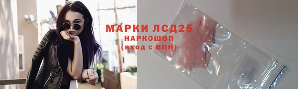 эйфоретик Белоозёрский