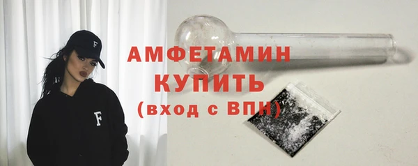 кокаин колумбия Белокуриха