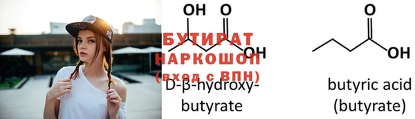 кокаин колумбия Белокуриха