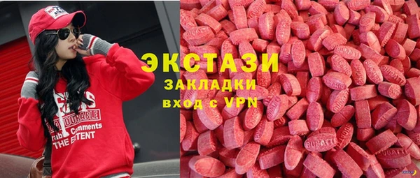 кокаин колумбия Белокуриха