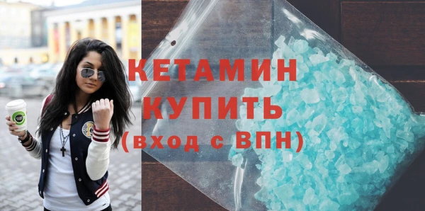 эйфоретик Белоозёрский