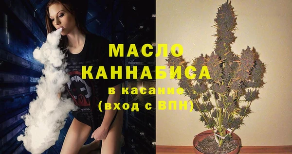 эйфоретик Белоозёрский