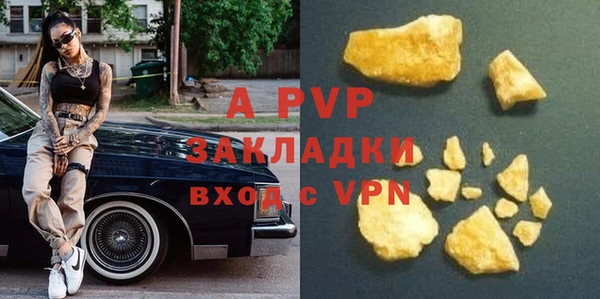кокаин колумбия Белокуриха