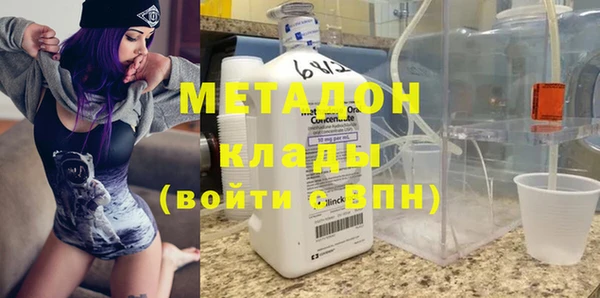кокаин колумбия Белокуриха
