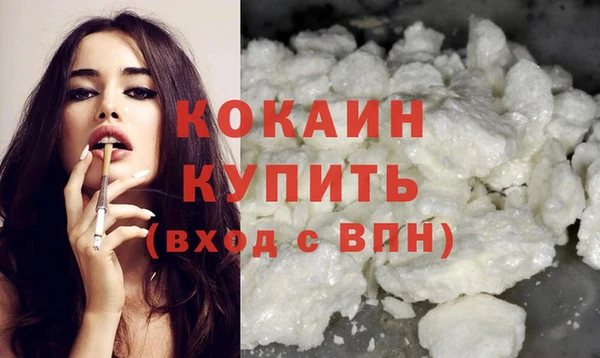 mix Сосновоборск