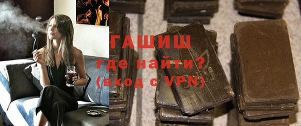 кокаин колумбия Белокуриха