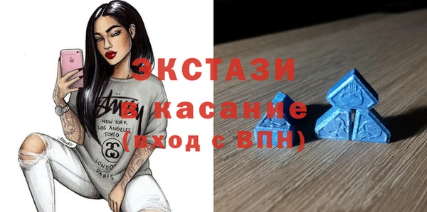 COCAINE Беломорск