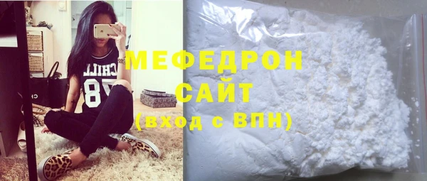 COCAINE Беломорск
