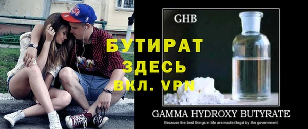 кокаин колумбия Белокуриха