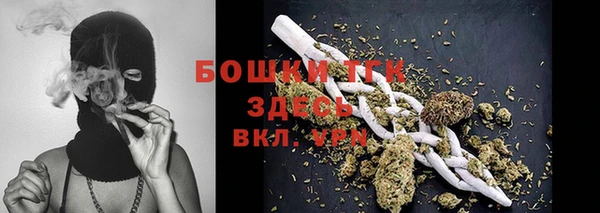 кокаин колумбия Белокуриха
