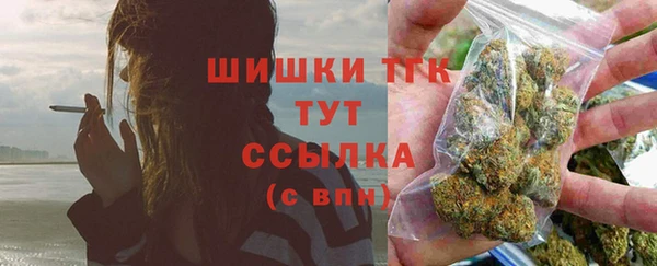 эйфоретик Белоозёрский