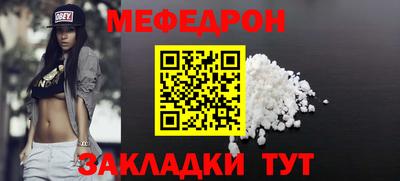 PSILOCYBIN Можайск