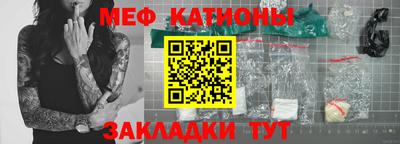 амфетамин Моздок