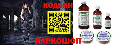 PSILOCYBIN Можайск
