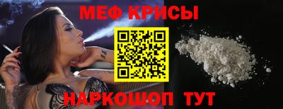 бутик Можга