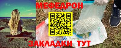 PSILOCYBIN Можайск