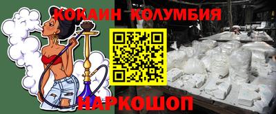 амфетамин Моздок
