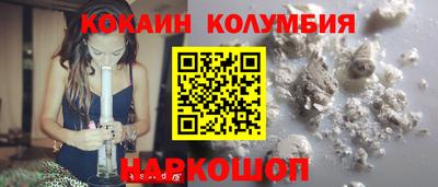 PSILOCYBIN Можайск