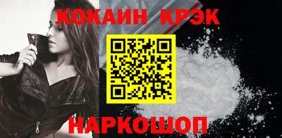 амфетамин Моздок