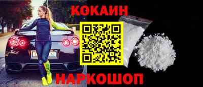 амфетамин Моздок
