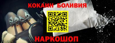 амфетамин Моздок