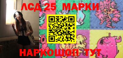 бутик Можга