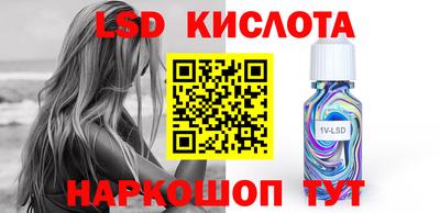 бутик Можга