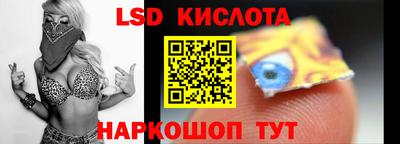 бутик Можга