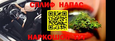 амфетамин Моздок