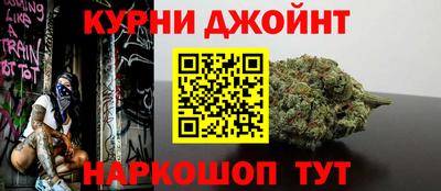 PSILOCYBIN Можайск