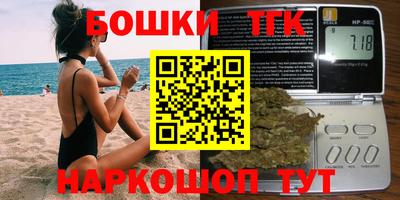 амфетамин Моздок