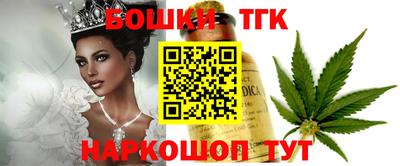 амфетамин Моздок