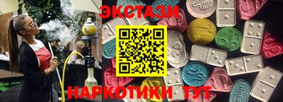 амфетамин Моздок
