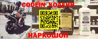 PSILOCYBIN Можайск