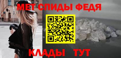 PSILOCYBIN Можайск