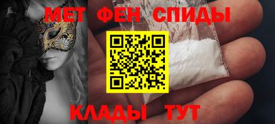 бутик Можга